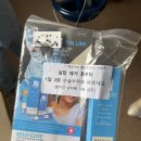 한걸음요양병원 | 인공관절 수술 후 재활병원 후기