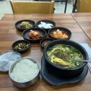 곤지암소머리국밥 위례점 네이버블로그