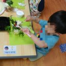 애기똥풀 어린이집 이미지