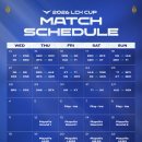 (주)에이밍코리아 이미지