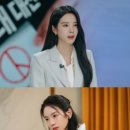 나유리 카카오 검색결과