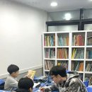 루체테어학원 평거학원 이미지