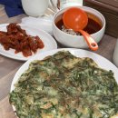 은송횟집식당