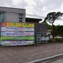 영주시장수면보건지소 티스토리