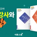 핏티스트 이미지