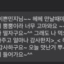 브로우 결