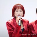 팬쥬얼리