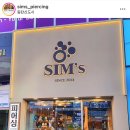 대성메디컬프라자 앞 이미지