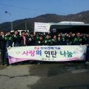 (주)한국전력기술 이미지