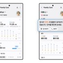 하님약국 이미지