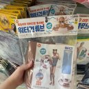 물놀이아쿠아