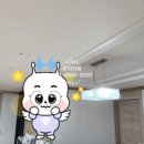 남양전업사