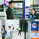 구씨슈퍼