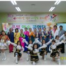 새올요양병원 이미지