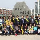 인계새마을 이미지