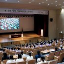 나오치과 네이버블로그