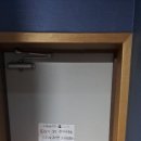 엑스포 한증막 이미지
