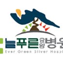 (주)전북도민일보 이미지
