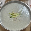 서울 답십리 별미 콩국수러버가 다녀온 진짜 후기 내돈내산