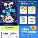 메종호텔 이미지