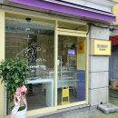 버니 베이커리 이미지