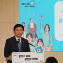 먹적골공영주차장 이미지