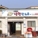 취평2길 이미지