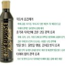 플라스트 이미지