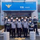 북신지구대 이미지