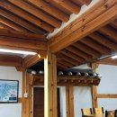 선비촌종가집 | 선비촌과 부석사가 기다리는 곳, 영주 한식당 선비촌 방문 추천