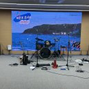 제이지컴퍼니 이미지