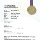 제이씨스템 이미지