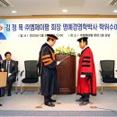 엠제이팜 이미지