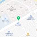 원천동 547-3 이미지