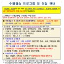 송악교육문화스포츠센터 이미지