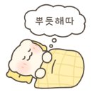 노곡회관일산동점 이미지