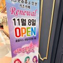 센텀키즈 이미지