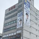 고명권피부과의원 이미지