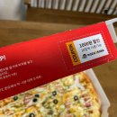 피자엠소마광주 이미지