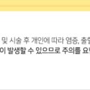 필라인의원 이미지