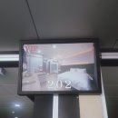 소셜무인호텔 | 아산온천동무인텔 '소셜 무인호텔' 편안하고 쾌적한 무인호텔후기!