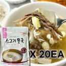 이가네