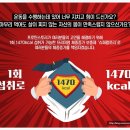 맛있는스토리 이미지
