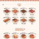 육회바른연어안산 네이버블로그