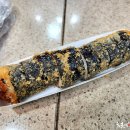김밥휴게소