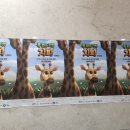 목 짧은 기린 지피 | 가성비 끝판왕! 어린이 뮤지컬 '목 짧은 기린 지피' 관람 후기 천안 아이와 가볼만한곳 (feat. 공동육아)