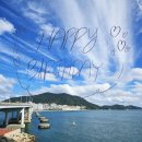 더브릿지 - 사천시 사천대로 13 | 윈덤그랜드부산 더 브릿지 다녀온 후기