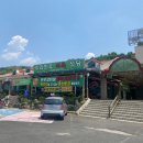 미더덕협동조합 | 경주 한우 맛집 [우리한우협동조합본점]