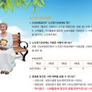여수의료기 이미지