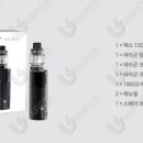 벡스(VEX)